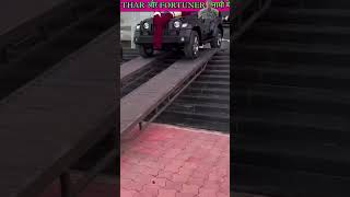 fortuner vs Thar Offroading fortuner thar lover offraoding [upl. by Labana472]