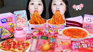 ASMR MUKBANG 편의점 직접 만든 불닭 떡볶이 치킨 김밥 디저트 먹방 amp 레시피 Convenience Store Food EATING [upl. by Eimak]