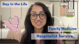 Day in the Life as a Hospitalist  Family Medicine Residency Edition [upl. by Elpmet]