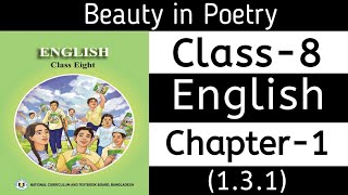 Class 8 English Chapter 1 Beauty in Poetry 122 Answer Class 8 New Book 2024 English Chapter 1 [upl. by Lalitta241]