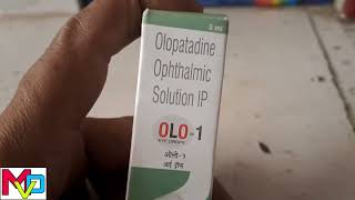 olopatadine ophthalmic solution  olo1 eye drop आँखों के लिए सबसे अच्छा eye drop [upl. by Neal]