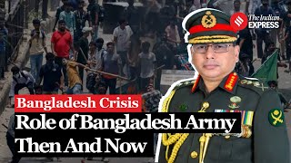 Bangladesh Crisis Bangladesh Armys Pivotal Role in Shaping the Political Landscape [upl. by Ojillek406]