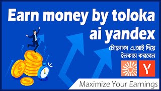 Earn money online toloka ai by yandex  Make Money Online 2023 [upl. by Arimas734]