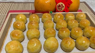 RECIPE  Pineapple Tarts 黄梨挞 [upl. by Pleasant]