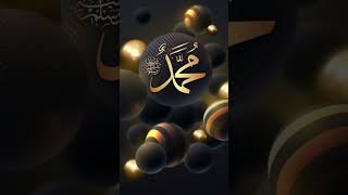 Muhammad Saw allah naat islam islamic shortsvideo shorts viral trending youtubeshorts live [upl. by Elkcim]