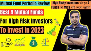 Best 4 High Risky Mutual Funds for SIP  Best Midcap Funds 2023  Best Small Cap Funds 2023 [upl. by Lewert]