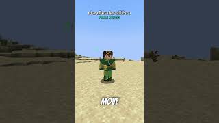 BendersMC  SandSurge NEW BENDING ABILITY minecraft [upl. by Cristal]