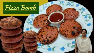 15 से 20 मिनट में आटे से बनने वाला बहुत ही टेस्टी नाश्ता  Pizza Recipe  Pizza Bomb Recipe [upl. by Enimsaj]