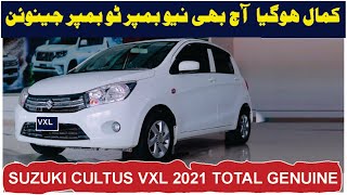 Suzuki cultus Vxl Manual Model 2021  For Sale Zawar Motors [upl. by Sunderland]