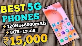 🔥அட்டகாசமான 5 👑5g mobiles ₹15000 திற்கு✨ வேற வாங்காதிங்க நண்பா❤️‍🔥 [upl. by Eibrab]