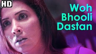 Woh Bhooli Dastan Lo Phir  Mallika Songs  Sameer Dattani  Pamela Jain  Bollywood Latest Songs [upl. by Pammy]