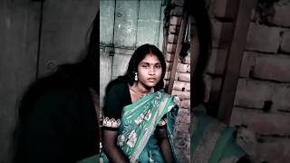 Kalke gakhan biye kore shortvideo sad youtube [upl. by Blodgett]