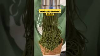 Japan viral matcha noodles icecream telugushorts facts fact factsintelugu [upl. by Fine]