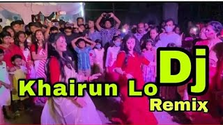 Khairun Lo Tor Lamba Mathar Kesh Dj Song Remix  Durga Puja Special DJ Song  Khairun Lo Dj Song [upl. by Wager932]