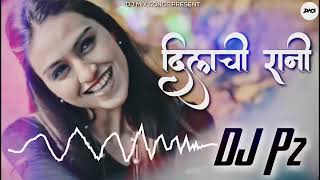 Dilachi Rani DJ song [upl. by Sisxela]