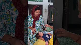 Aaj baby ke liye ek useful cheej mangai shortvideo vlog minivlog family dailyvlogs [upl. by Roinuj671]