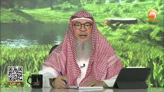 This is not kufr this is a possibility and it is inappropriate Sheikh Assim Al Hakeem hudatv [upl. by Annehcu70]