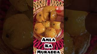 Amla Murabba Enriched With Vitamin C shorts youtubeshorts shortvideo viralshorts Amla [upl. by Monetta]