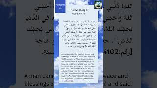 Hadith 31  True Meaning of Asceticism  40 Hadith of Imam An Nawawi [upl. by Lleynad70]