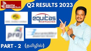 Will you buy this stocks13 Stocks Q2 Result and analysis  Part 2  GAIL  South Indian Bank  LampT [upl. by Ocinemod]