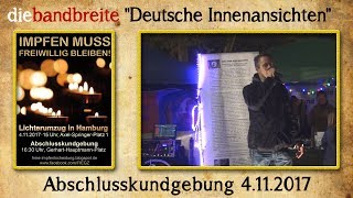 Die Bandbreite Deutsche Innenansichten  Hamburg 4112017 [upl. by Mukul]