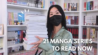 ultimate manga recs guide ft MAL  21 manga series you need to read NOW [upl. by Naamana]