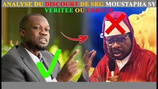 SRG MOUSTAPHA SY SUR SONKO VERITEE OU ERREUR quotdanga may chantagequot [upl. by Searby412]