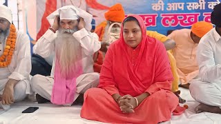 म्हारे सतगुरु गए हैं बताइए दलाली हीरे लालन कीmere satguru gaye hain bataye dalali Hira Lalan ki [upl. by Osana611]