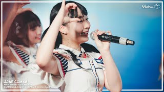 240218 CGM48 JJAE  Hotei Sokudo to Yuuetsukan  Central Ayutthaya Fancam 4K 60p [upl. by Anen]