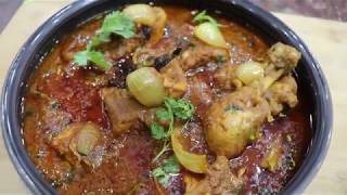 Murgh do pyaza  chicken do pyaza  By Chef Sandeep [upl. by Laverna]