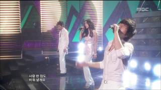 음악중심  8eight  Goodbye My Love 에이트  잘가요 내 사랑 Music Core 20090613 [upl. by Akcira]