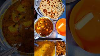 Punjabi Dhaba food foodvlog [upl. by Reo]