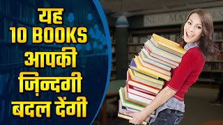 7 Habits of Highly Effective People by Stephen R Covey Audiobook I Book Summary in Hindi I Animated [upl. by Hourihan155]