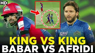 👑 King vs 👑 King  Babar Azam vs Shahid Afridi  HBL PSL  MB2A [upl. by Sparke]