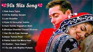 90’S Evergreen Hindi Songs 💘 90’S Hit Songs 💘 Udit Narayan Alka Yagnik Kumar Sanu Sonu Nigam 🔥 [upl. by Coryden]