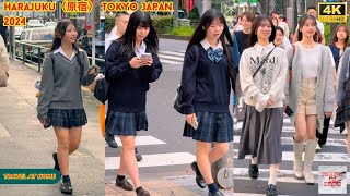 4k hdr japan travel 2024  Walk in Harajuku（原宿）Tokyo Japan  Relaxing Natural City ambience [upl. by Novia]