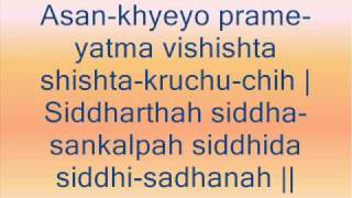 Vishnu Sahasranamam full with lyrics [upl. by Savage386]