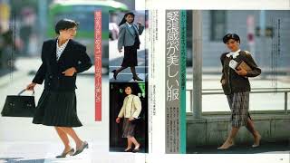 Toshiki Kadomatsu  Office Lady RCA [upl. by Atonsah376]