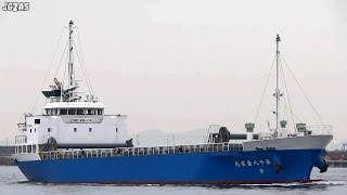 船 KINEI MARU NO18 第十八金栄丸 Cargo ship 鋼材運搬船 Osaka Port 大阪港 2013MAR [upl. by Cointon]