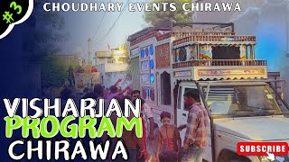 Visharjan Program Chirawa 🕉️  Choudhary Events Chirawa 🦅 [upl. by Anne-Marie573]