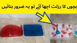 Jelly dessert Jelly Dessert with Condensed MilkJelly Sweet Dish Recipe Kitchen with Faseeha [upl. by Ikin913]