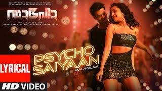 Psycho Saiyaan Lyrical Saaho Malayalam PrabhasShraddha KTanishk BagchiDhvani BhanushaliYazin [upl. by Arihsak]