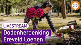 Eerbewijs 2024 dodenherdenking op het Nationaal Ereveld Loenen [upl. by Dallas]