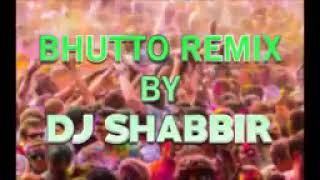 DJ Shabbir DJ Shabbir DJ Shabbir [upl. by Radie]