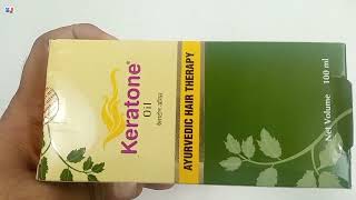 Keratone Oil  Keratone Oil ko kaise use kare  Keratone Oil Uses Side effects Benefits Fayde Hindi [upl. by Garnes317]