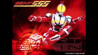 Kamen rider faiz tap 1 [upl. by Haerb135]