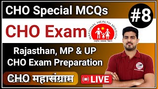 CHO Exam Most Important MCQs 8 Rajasthan MP UP CHO Exam [upl. by Streeter]