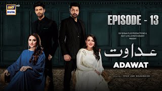 Adawat Episode 13  24 December 2023 English Subtitles  ARY Digital [upl. by Akela862]