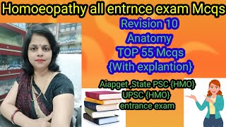 Anatomy TOP 55 Mcqs Revision 10Homoeopathy MCQs for all entrance exam Dr Manisha Dubey [upl. by Atis]