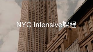 City to City Taiwan NYC Intensive Aug 2024 Promo with Europe Retreat Highlight and Pastors Sharing [upl. by Terina]